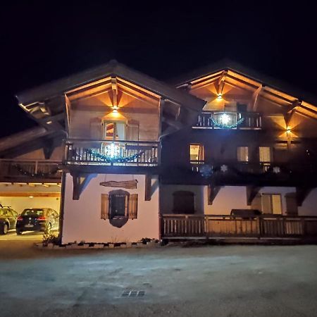 Chantemerle 1741, Chambres D'Hotes A La Montagne Салланш Экстерьер фото